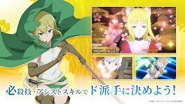 screenshot of ダンまち　バトル・クロニクル