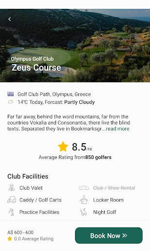 golfscape Screen 2