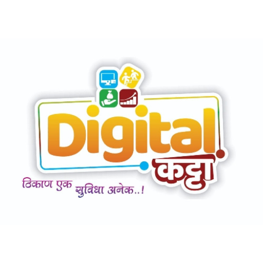 Grow With DIGITAL KATTA logo