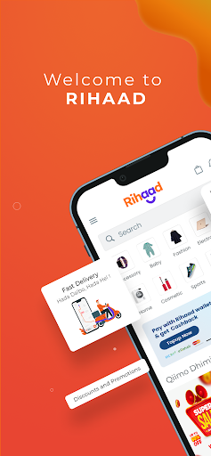 Rihaad screenshot 1