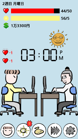 Game screenshot ブラック企業物語 mod apk