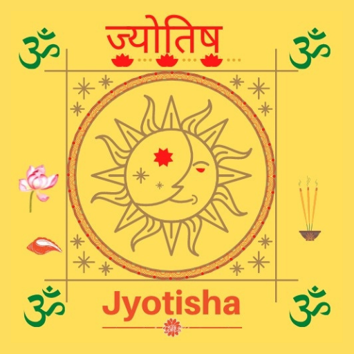 Jyotisha:ज्योतिष के उपाय logo