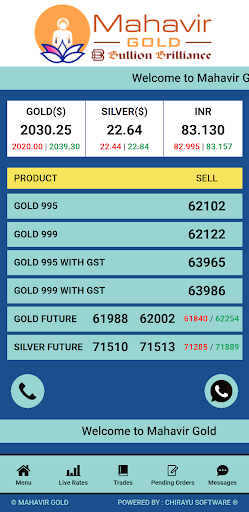 Android application MAHAVIR GOLD screenshort