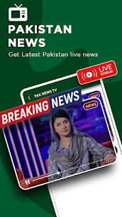 Pakistan News TV 1
