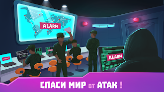 Game screenshot Хакер: симулятор жизни магната apk download