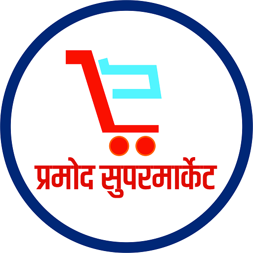 Pramod Supermarket logo