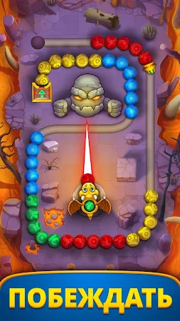 Game screenshot Marbelicious: Шарики Стрелялки apk download
