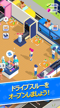 Game screenshot ビーチアパレル hack