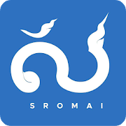 SROMAI Books  Icon