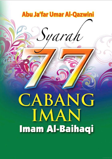 Android application Syarah 77 Cabang Iman screenshort