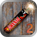 Simulator Of Pyrotechnics 2 - Androidアプリ