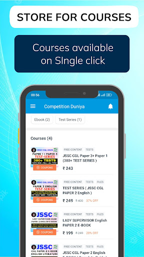 Competition Duniya Screen 2