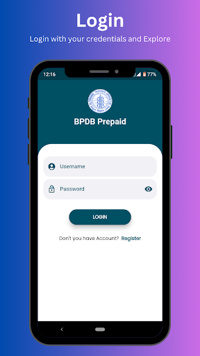 Android application BPDB Prepaid screenshort