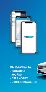 Multimotors