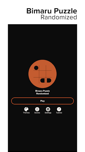Android application Bimaru Puzzle - Randomized screenshort