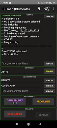 B-Flash Screen 2