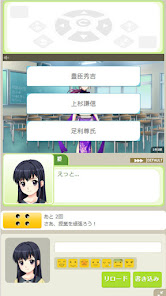Imaxe de captura de pantalla