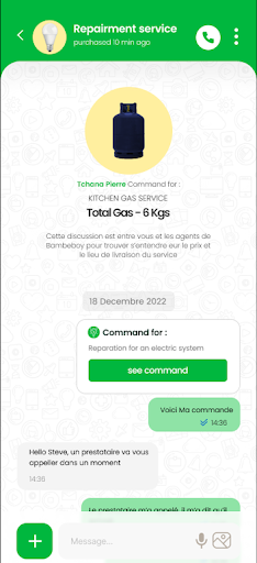 BambeBoy Screen 3