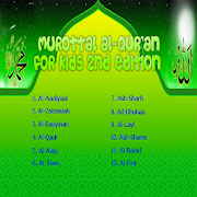 Murottal Al-Qur'an Anak 2nd