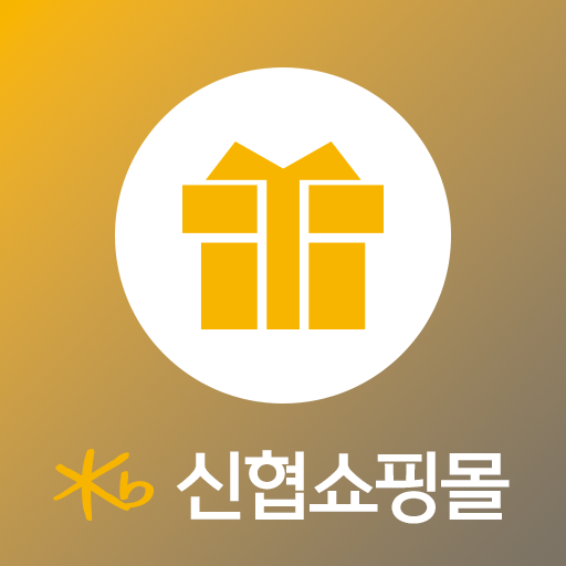 KB국민은행 신협쇼핑몰 logo