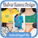 Cover Image of Download Women Shalwar Kameez 2016 1.7 APK