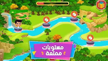 Salem APK تصویر نماگرفت #14