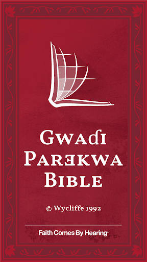 Android application Podoko Bible screenshort