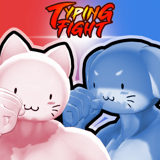 タイピングファイト オンラインでフレンド対戦 logo