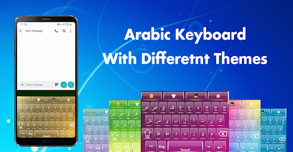 تنزيل لوحة المفاتيح العربية Telecharger clavier arabe 4