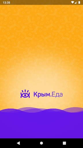 Android application Крым.Еда – быстрая доставка! screenshort