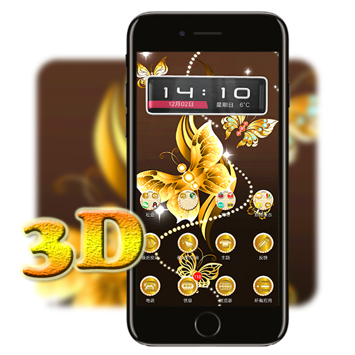 3D Golden ButterFly Launcher W  Icon
