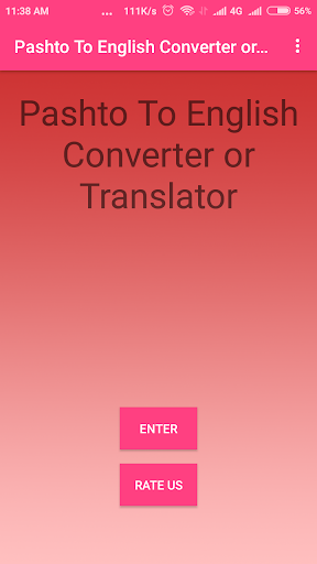 Android application Pashto To English Converter screenshort