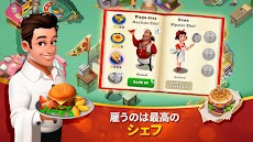 クッキング・タウン (Tasty Town) - 料理ゲームのおすすめ画像5