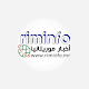 تطبيق اخبار موريتانيا Laai af op Windows