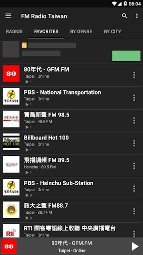 FM Radio Taiwan  Radio Online