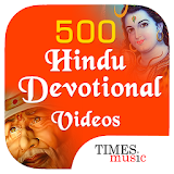 500 Hindu Devotional Videos icon