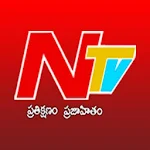NTV Telugu Apk