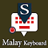 Malay English Keyboard  : Infra Keyboard8.2.1