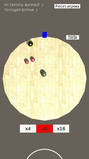 Rolland the Ball (showcase) Screen 2