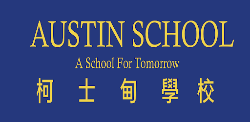 Austin School