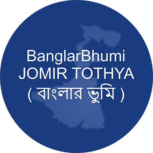 BanglarBhumi Info- বাংলার ভূমি logo