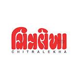 Chitralekha Gujarati Magazine icon