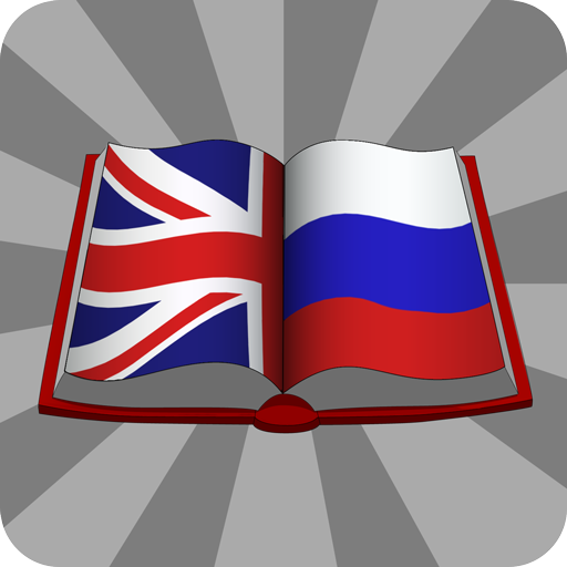 Dict EN-RU. Dictionary English 1.2.0.13 Icon