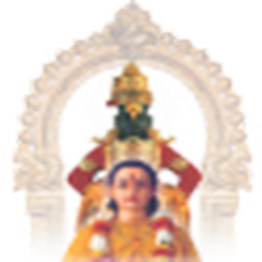 Anandvan Sansthan Songir logo
