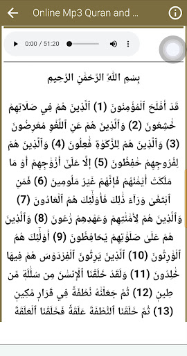 AbdulBasit Quran Read and Listen