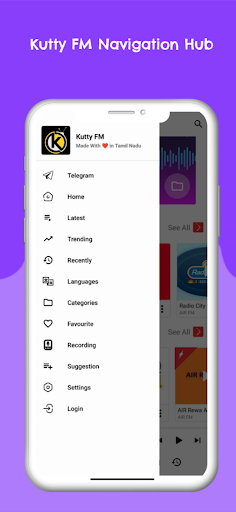 Kutty FM - All India FM Radio Screenshot 2 - AppWisp.com