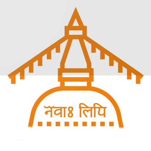 Newa Lipi Download on Windows