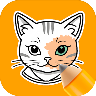 Coloring Game: For Kids
