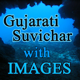 Gujarati Suvichar with Images icon