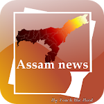 Assamese Daily Newspapers Apk